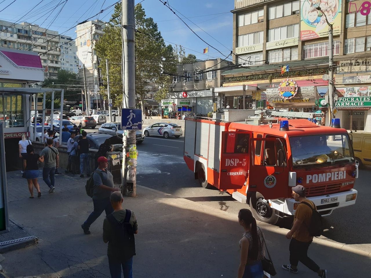 На Рышкановке загорелся автомобиль