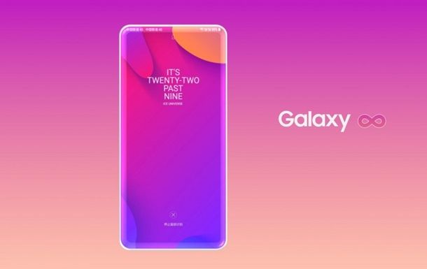 Samsung готовит премиальный безрамочный смартфон