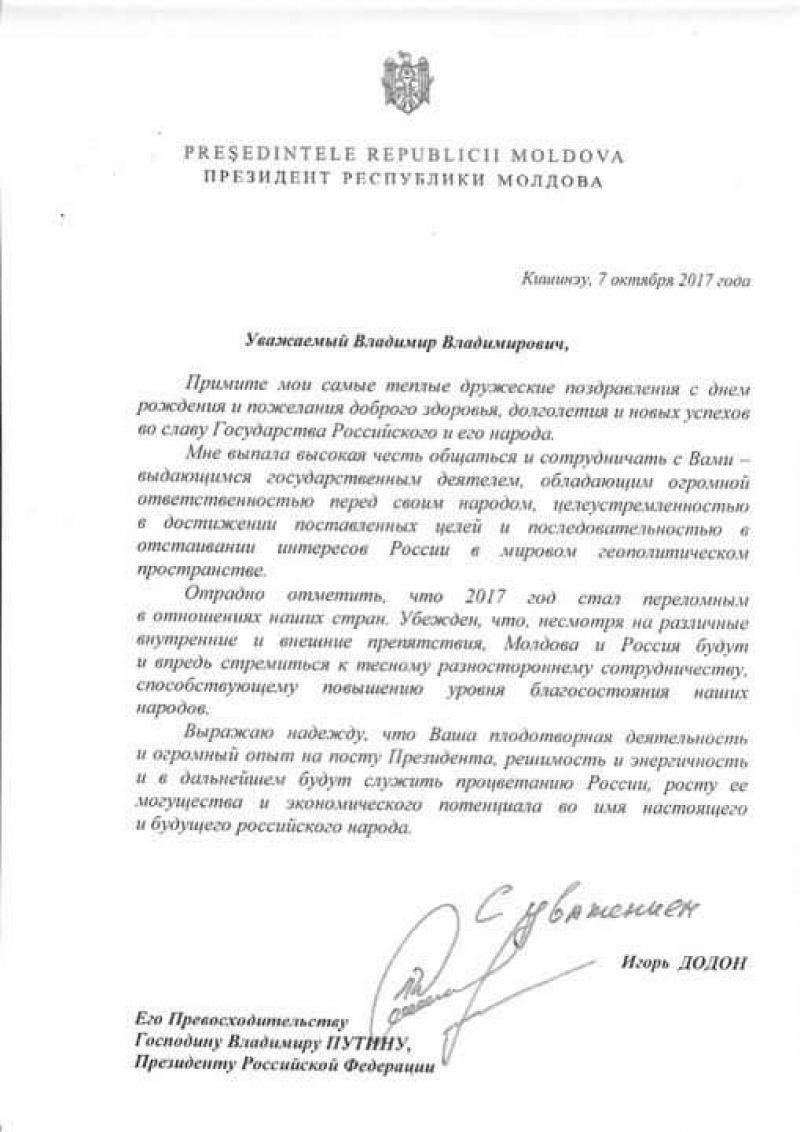 Cum l-a felicitat Dodon pe Vladimir Putin cu ocazia zilei sale de naștere