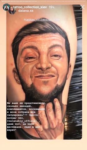 "Набить Зеленского": безумный тренд появился в украинских тату-салонах