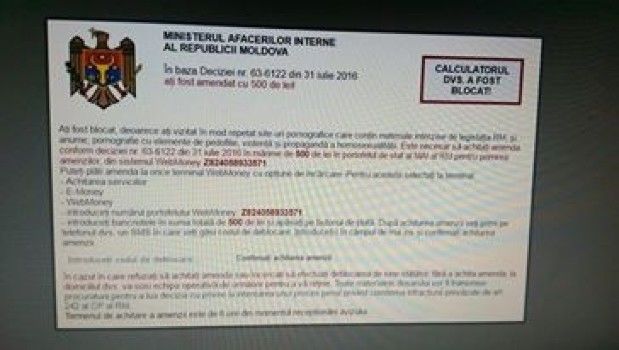 Новый компьютерный вирус наказывает граждан РМ за просмотр "клубнички"