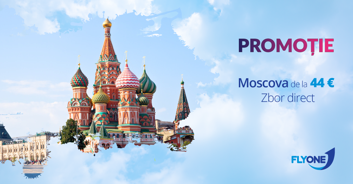 Осеннее предложение от Fly One! Полёты в Европу и Россию от 40 евро! ®
