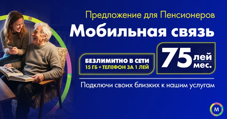 Moldtelecom запускает предложения Senior – для тех, кто нас воспитал