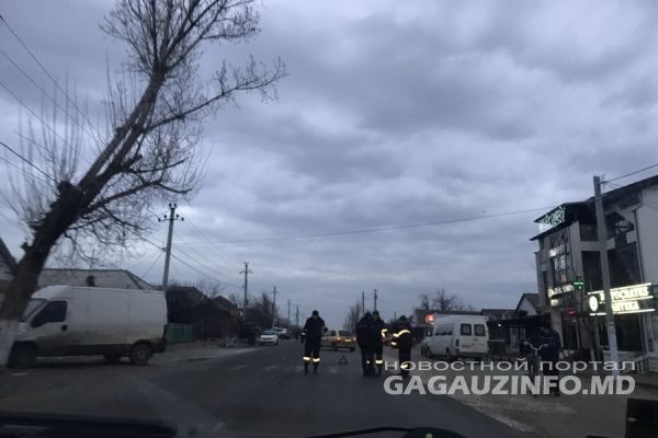 В Конгазе молодую женщину сбил автомобиль на пешеходном переходе