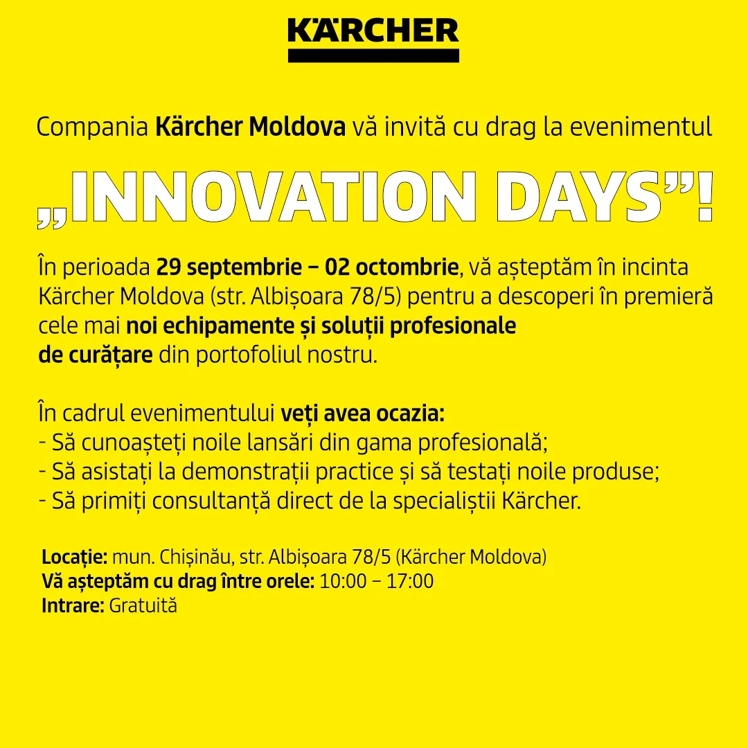 Kärcher Innovation Days: профессиональная техника для чистых полов