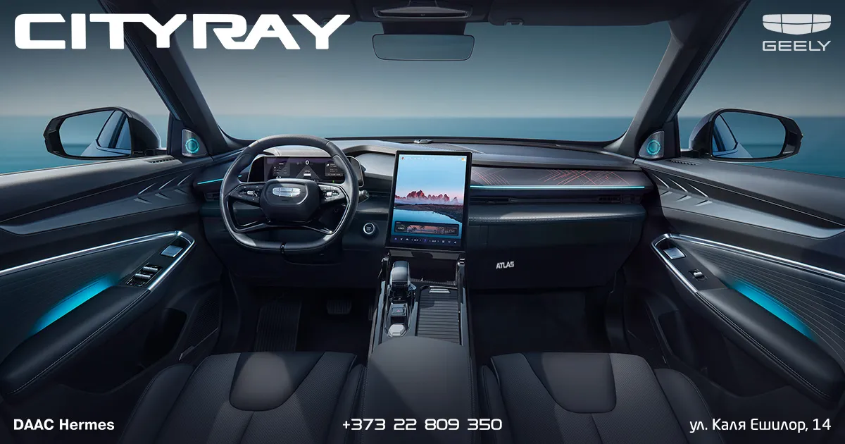 Geely по итогам мая впервые стала маркой №1 в Mолдове