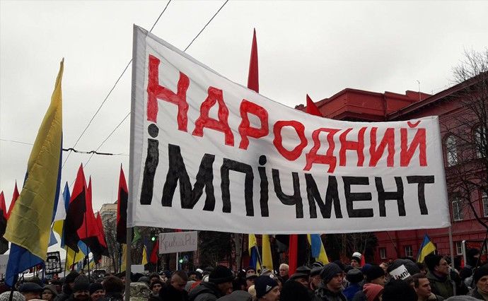 В Киеве начался марш за импичмент Порошенко, организованный Саакашвили