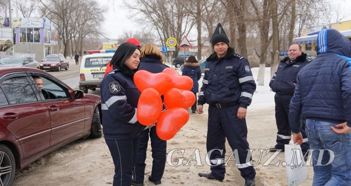 Полиция в Гагаузии поздравляет граждан с Днём святого Валентина