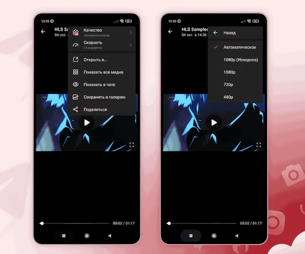 Telegram are acum una dintre cele mai utile funcții din YouTube