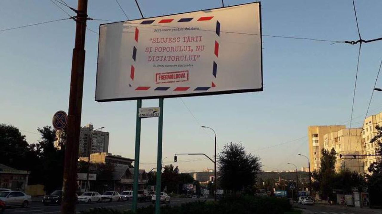 images Молдавия осталась без новостей из России изображения pictures Молдавия осталась без новостей из России изображения