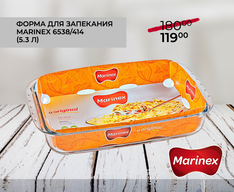 Gipfel: Наш минус - вам в плюс