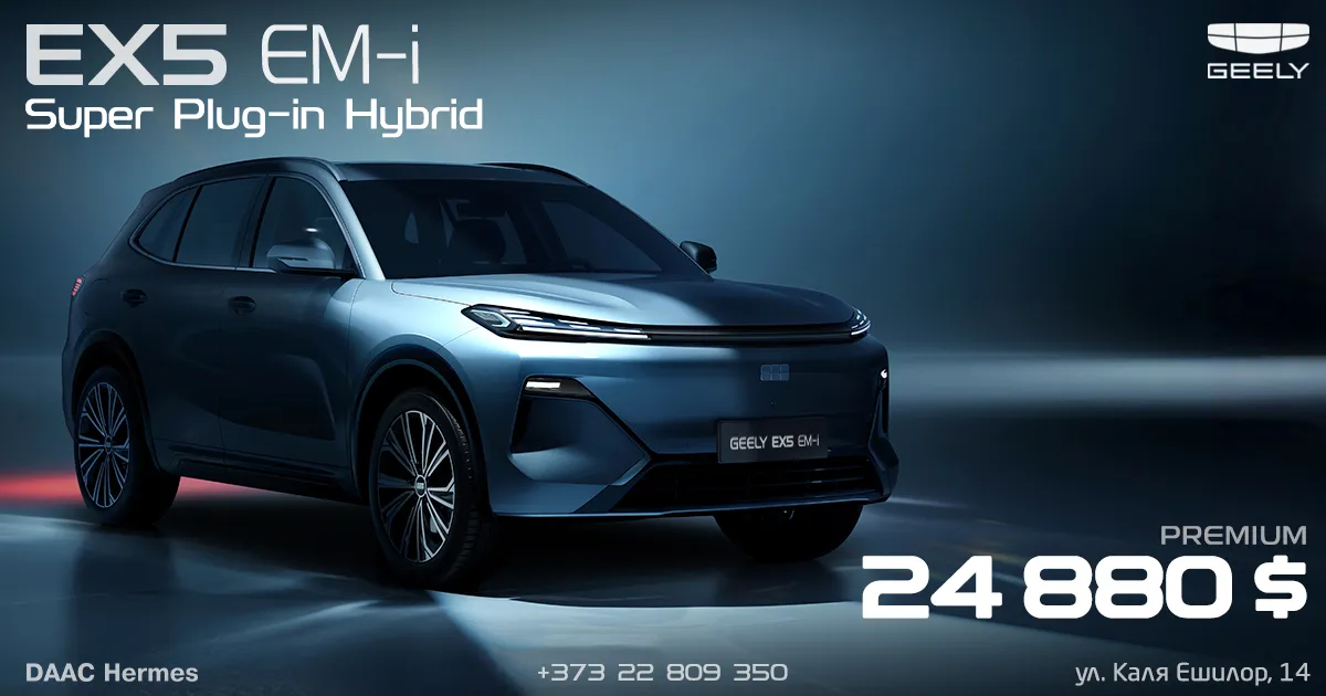 Geely EX5 EM-i в апреле вновь стал самой востребованной моделью в Молдове