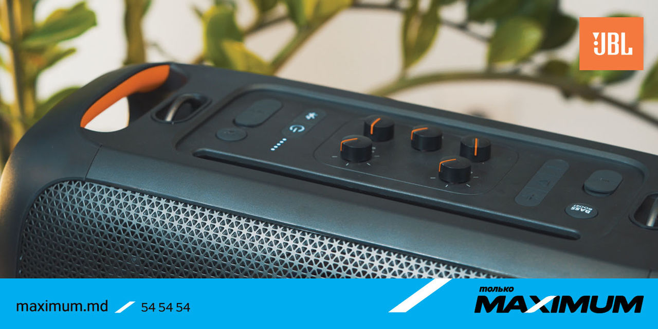 Обзоры на Maximum: JBL PartyBox On-The-Go — слушаем музыку на природе