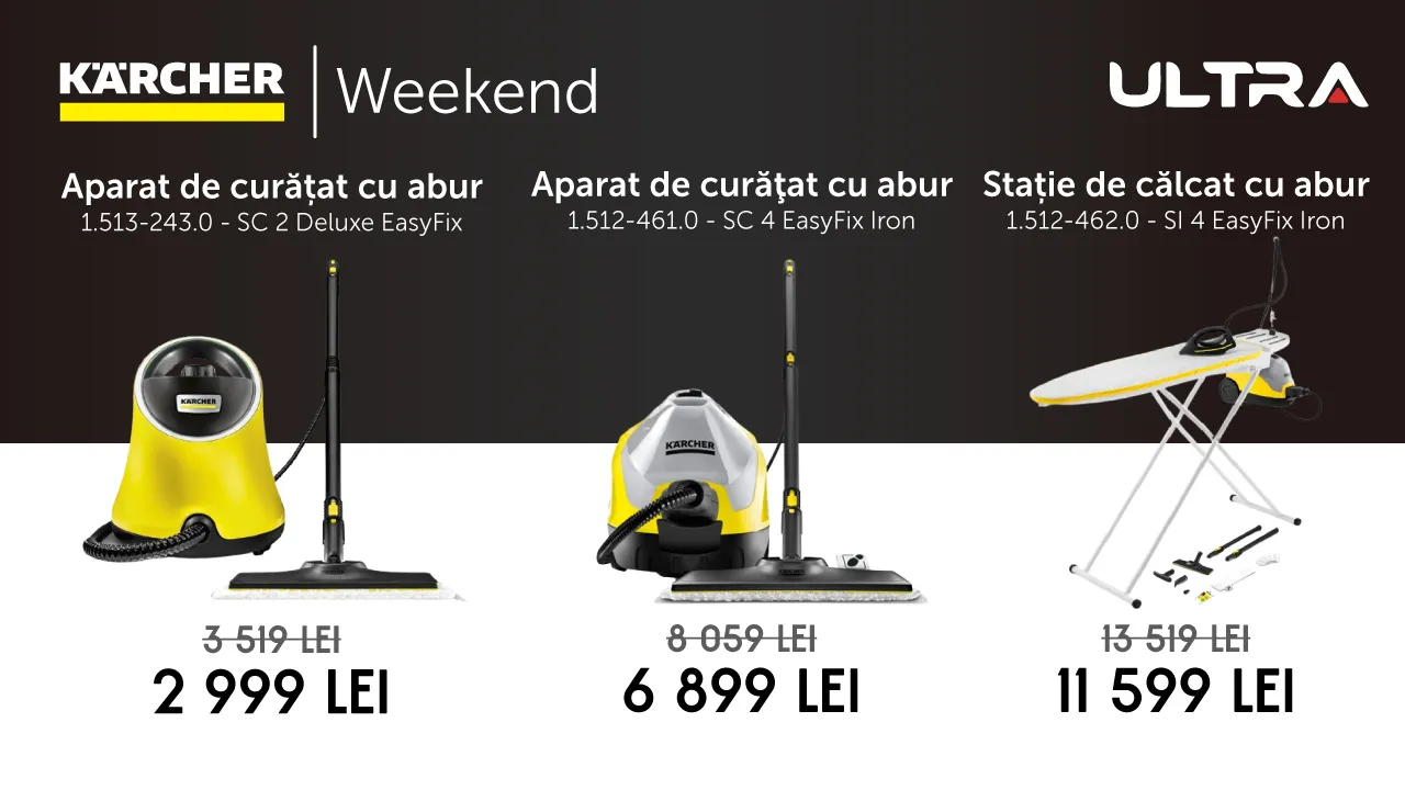 Ultra: Karcher Weekend – выгодные цены на весь ассортимент техники