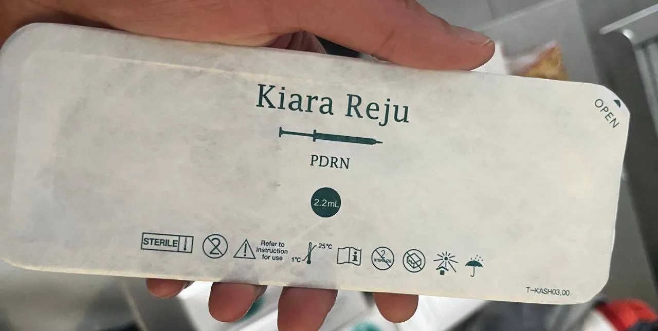 На КПП "Паланка" пресекли контрабанду препаратов для инъекционной косметологии