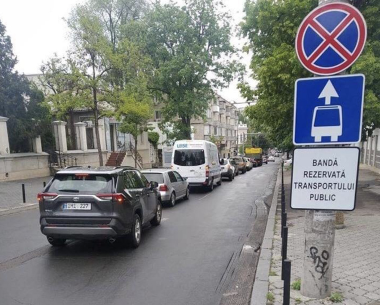 На улице Пушкина в столице появилась полоса для общественного транспорта