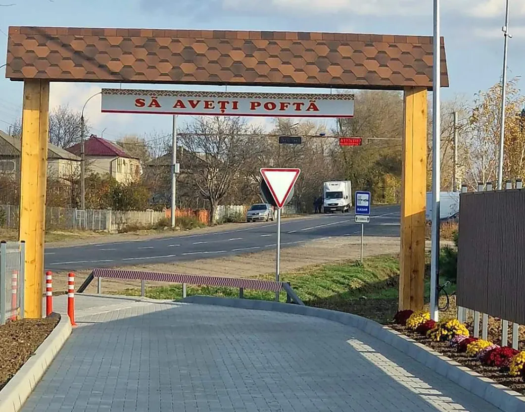 В Цынцаренах открылся первый в Молдове Placinte Drive