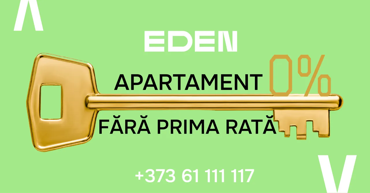 Eden: Первый взнос — 0%! Откладывать больше нет смысла