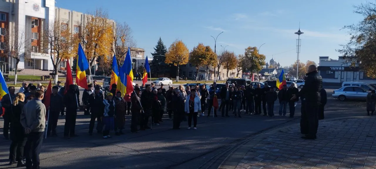 В разных городах страны сторонники ПСРМ вышли на акции протеста