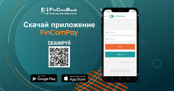 FinComBank запускает приложение FinComPay Mobile Banking для физических лиц ®
