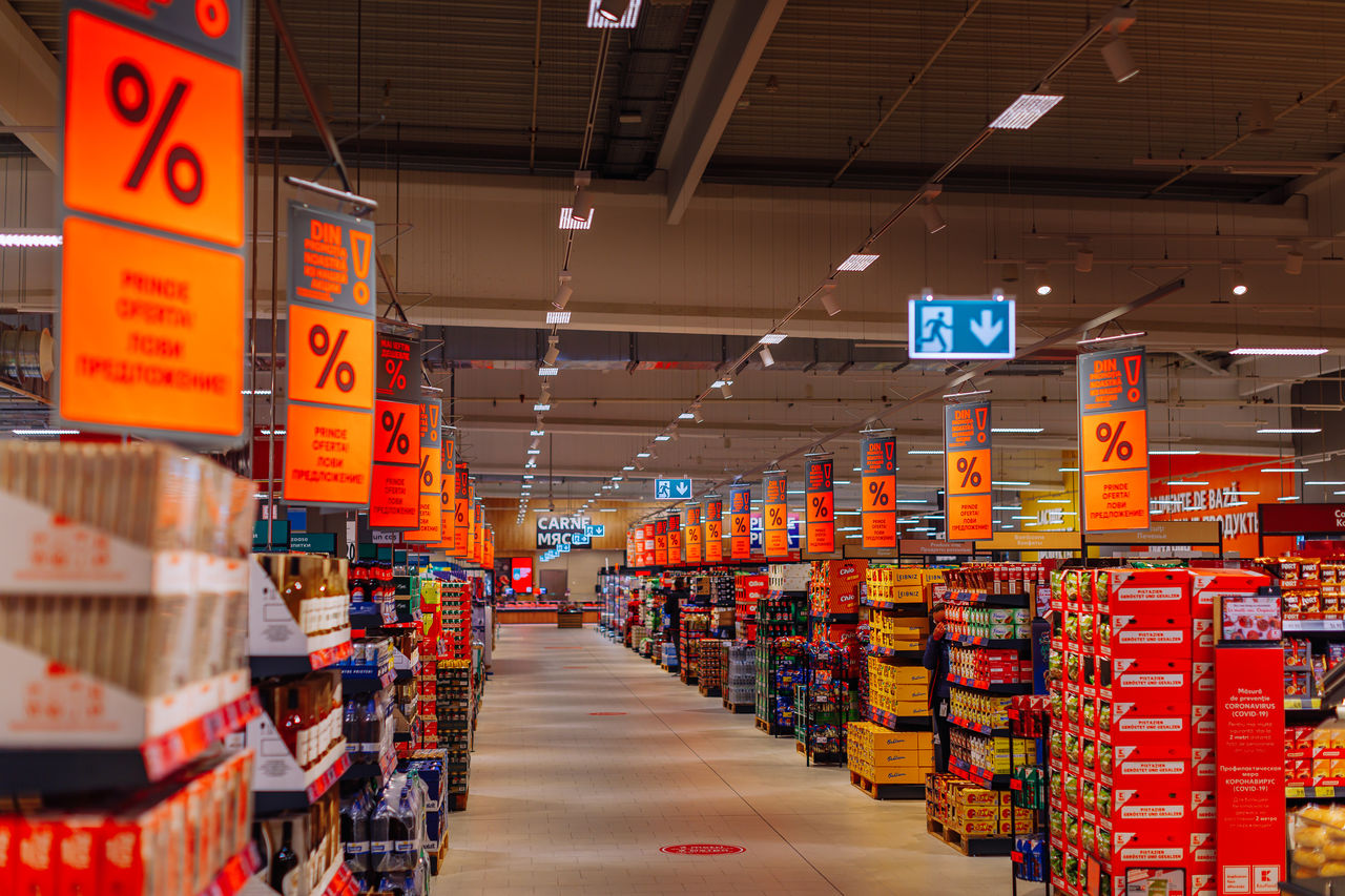 По случаю Храма города Kaufland открыл третий магазин в Кишиневе
