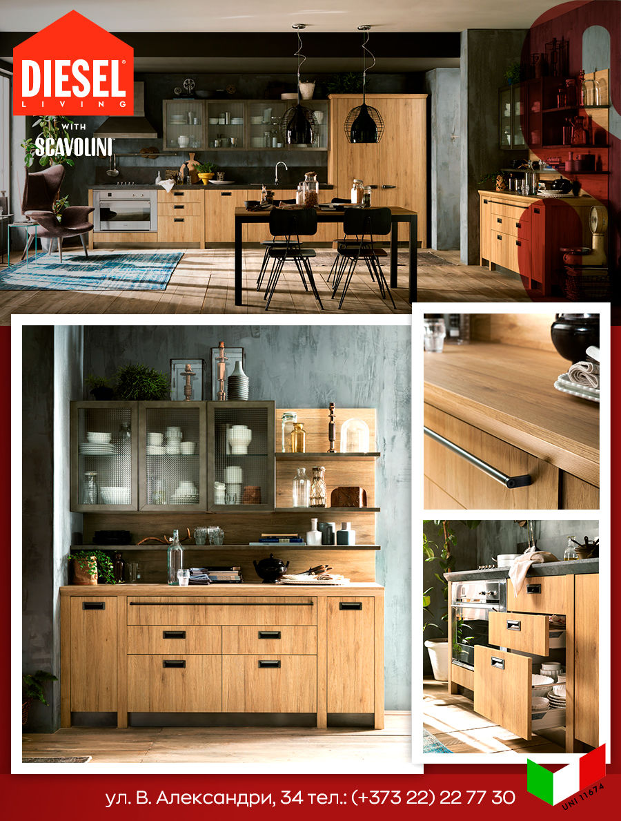 Scavolini: Эталон элегантной, удобной и практичной кухни