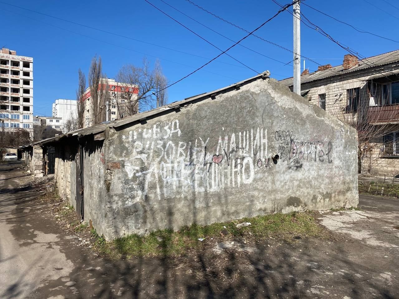 Чебан: На Буюканах снесут незаконные пристройки и обустроят парковки
