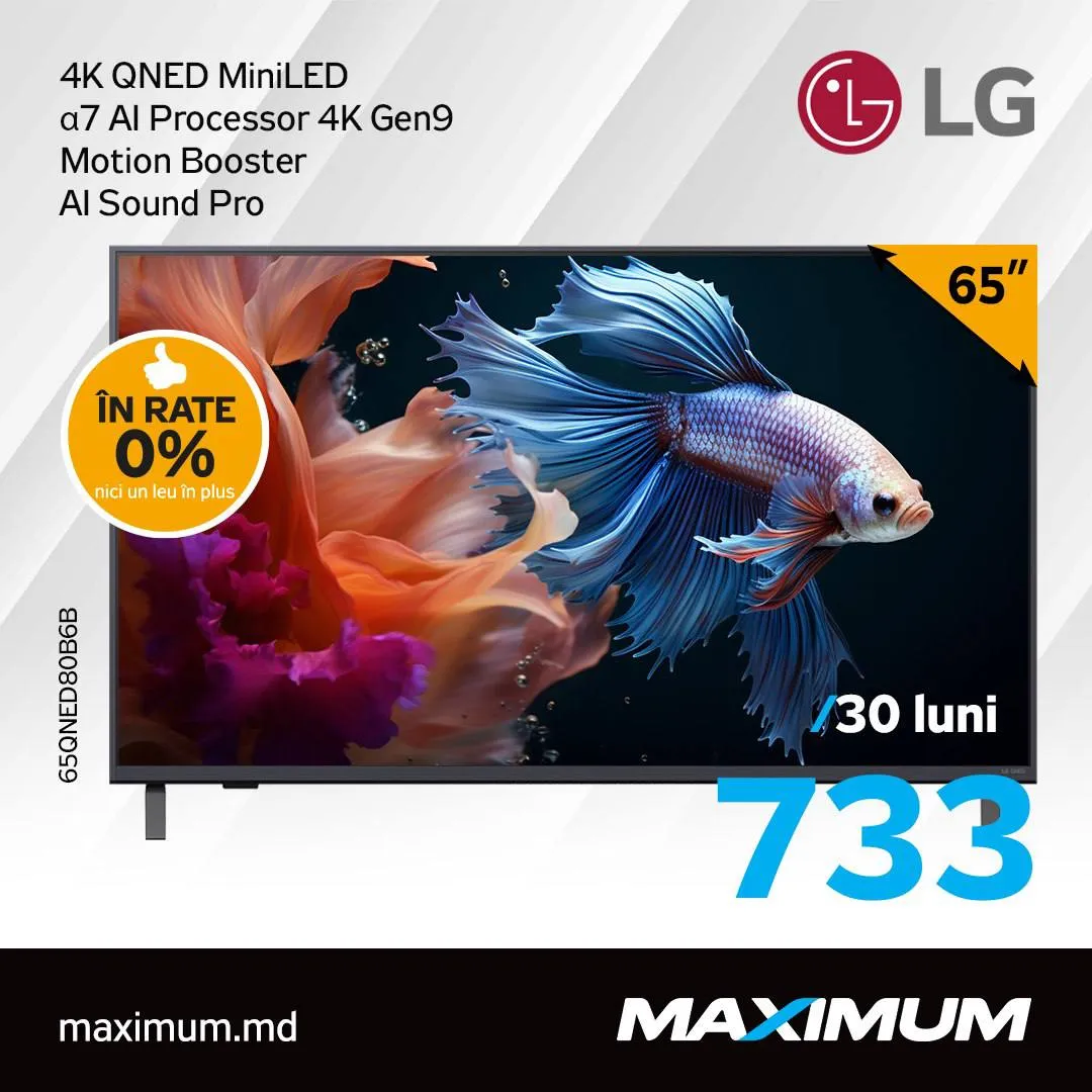 Maximum 30 лет: Инновации LG по юбилейным ценам и в 0% рассрочку до 30 месяцев