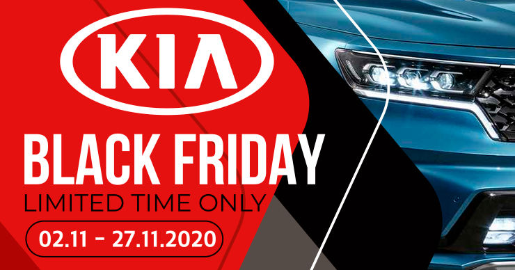 Black Friday в KIA Motors Moldova