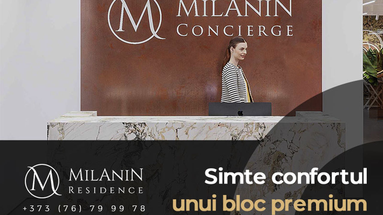 Milanin: Новый жилой комплекс на ул. С. Лазо - цены на однокомнатную квартиру
