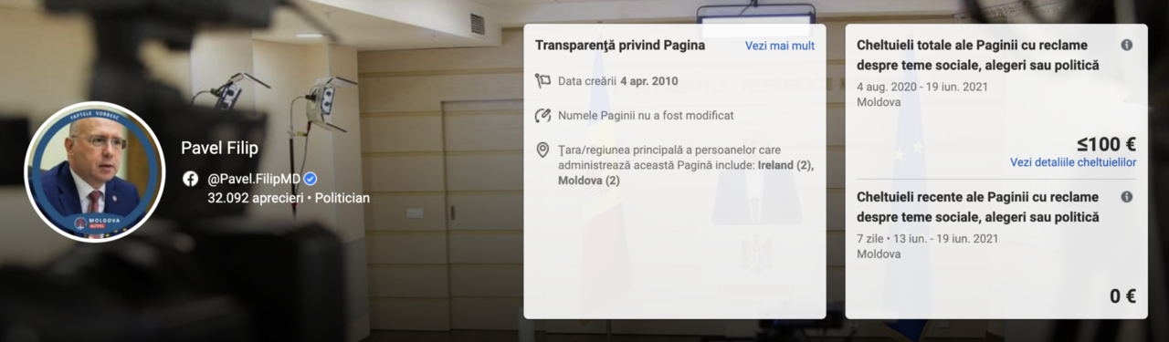 Политики Молдовы тратят десятки тысяч евро на рекламу в Facebook