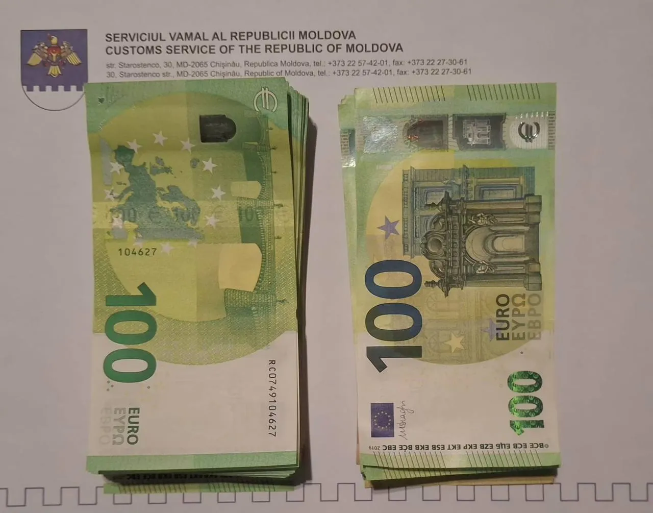 Două tentative de contrabandă cu valută nedeclarată, depistate pe Aeroportul Chișinău