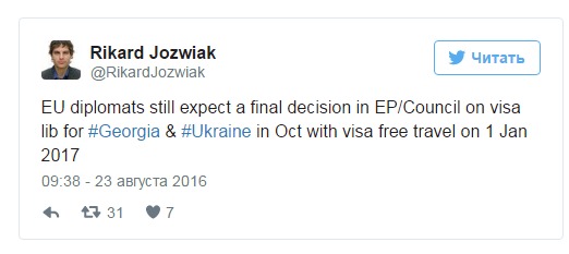 В ЕС обсуждают безвизовые поездки для Украины и Грузии с 1 января