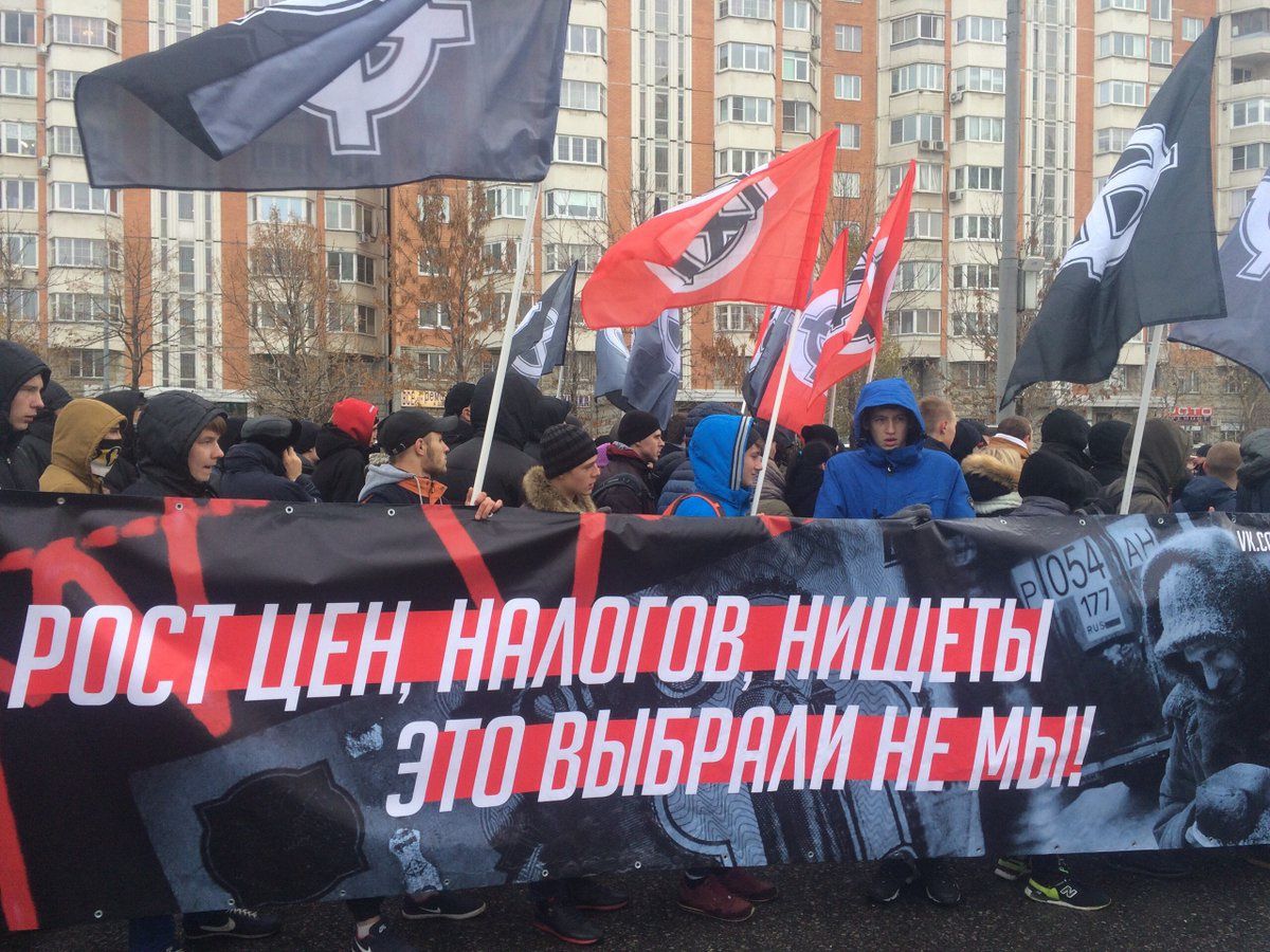 В России проходят митинги против политики Кремля