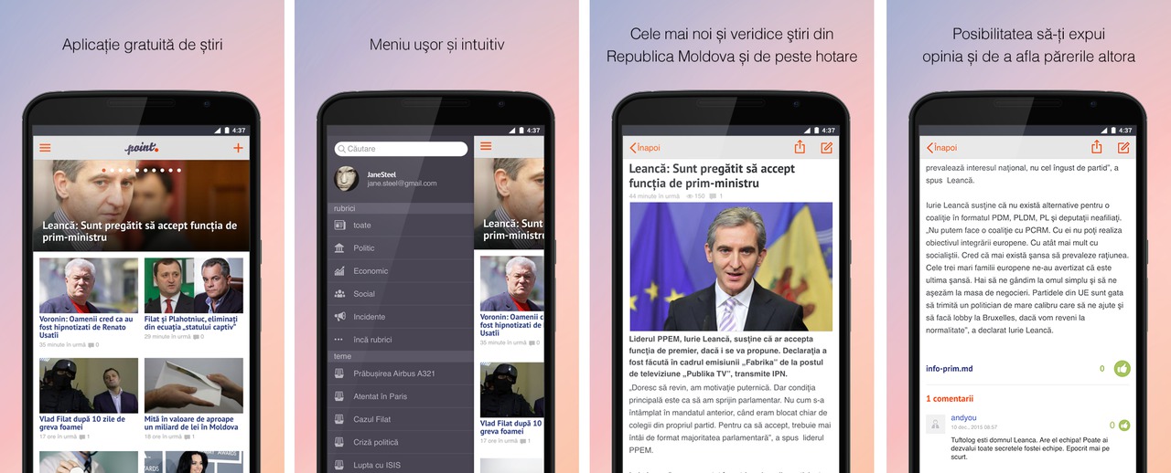 Testarea aplicaţiei Point News pentru Android