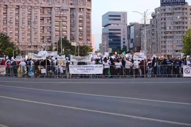В ночь музеев в Румынии протестовали работники музеев и библиотек