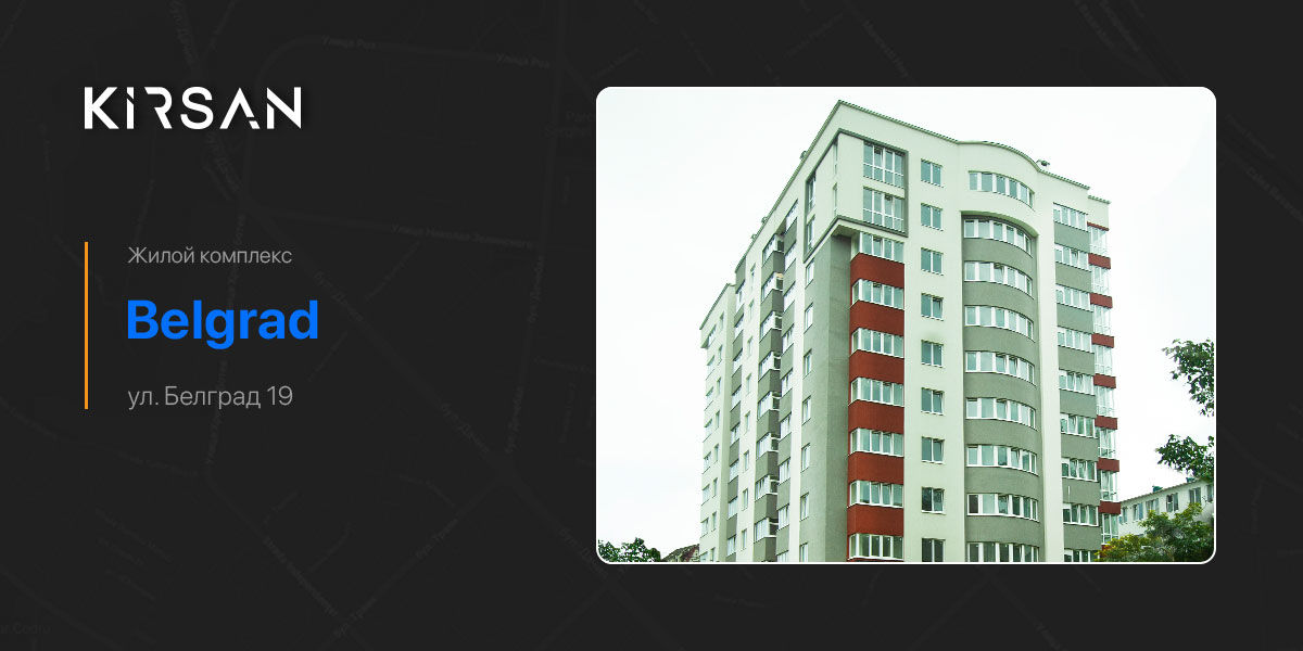 Kirsan: Программа завершения строительства