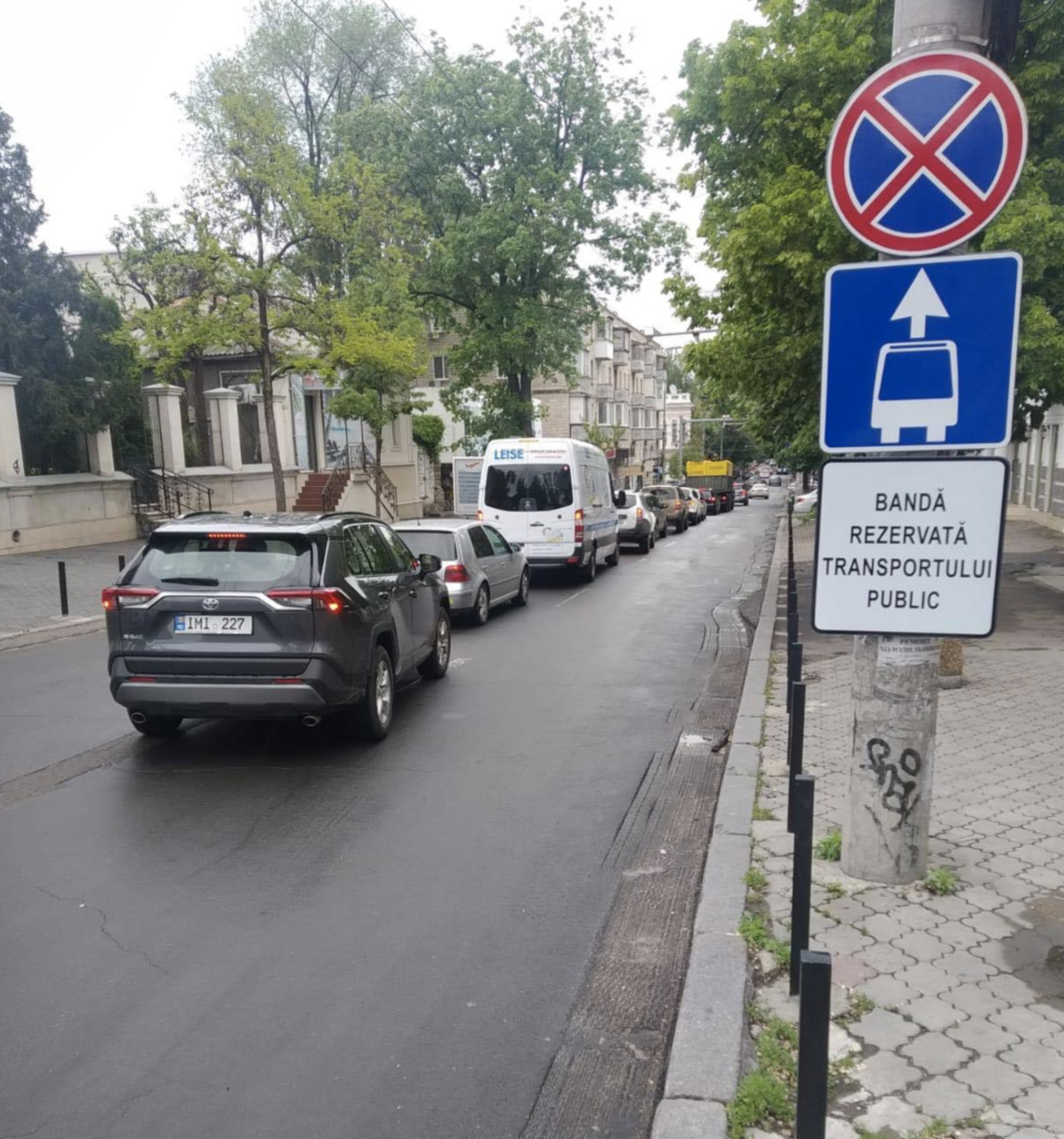 На улице Пушкина в столице появились новые дорожные знаки