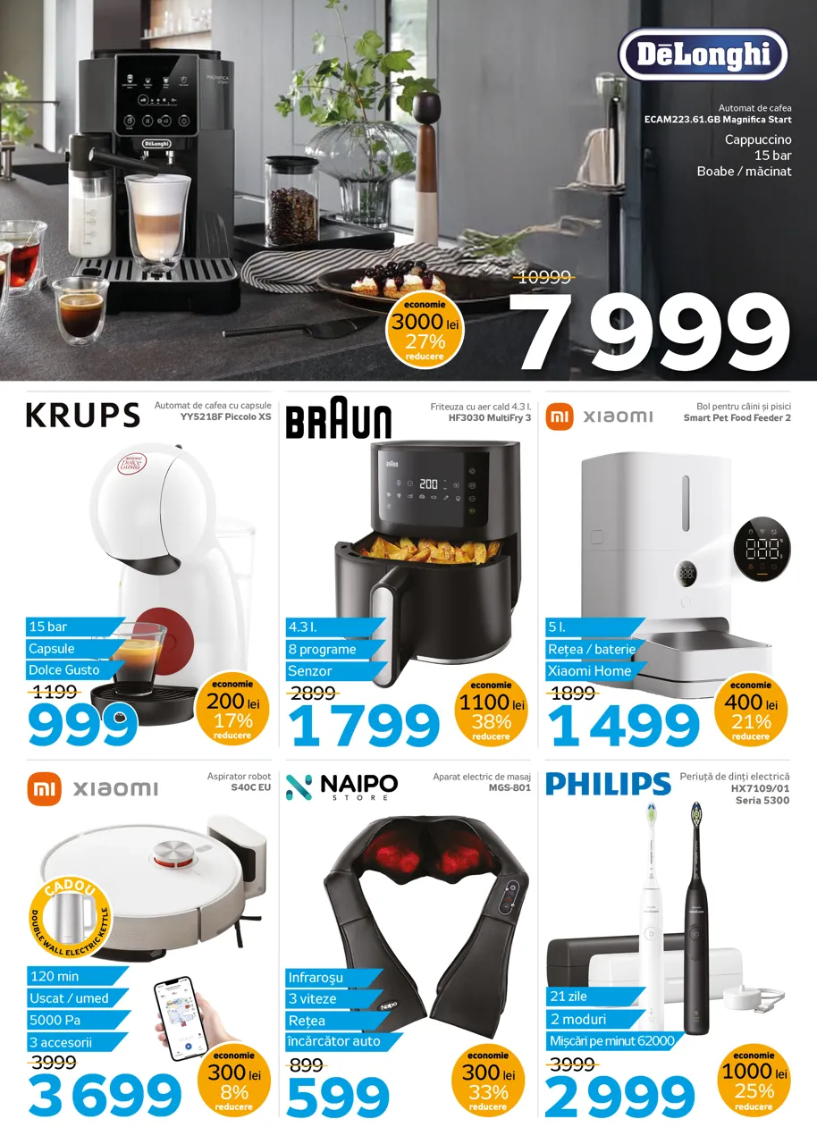 Love Season в Maximum: Идеальные подарки для тех, кто вам дорог!