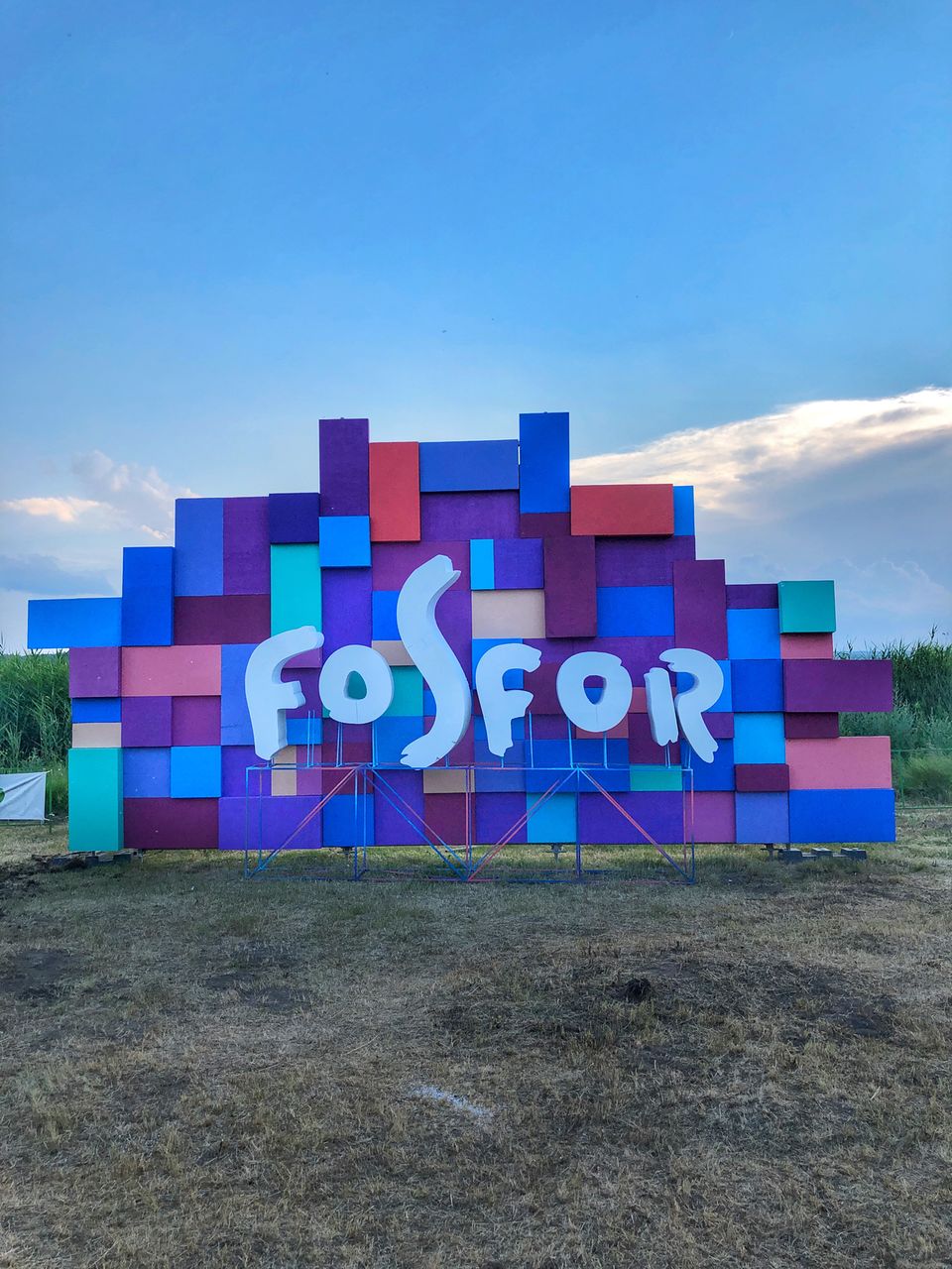 Сегодня на Goodzone пройдет пятый фестиваль Fosfor