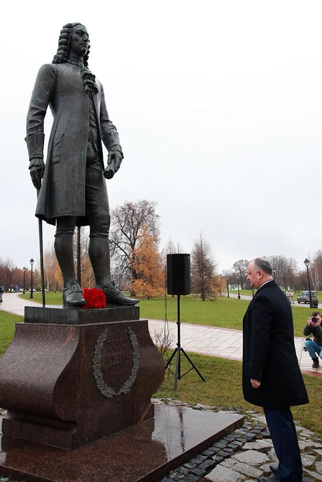 В Москве официально открыли памятник Дмитрию Кантемиру