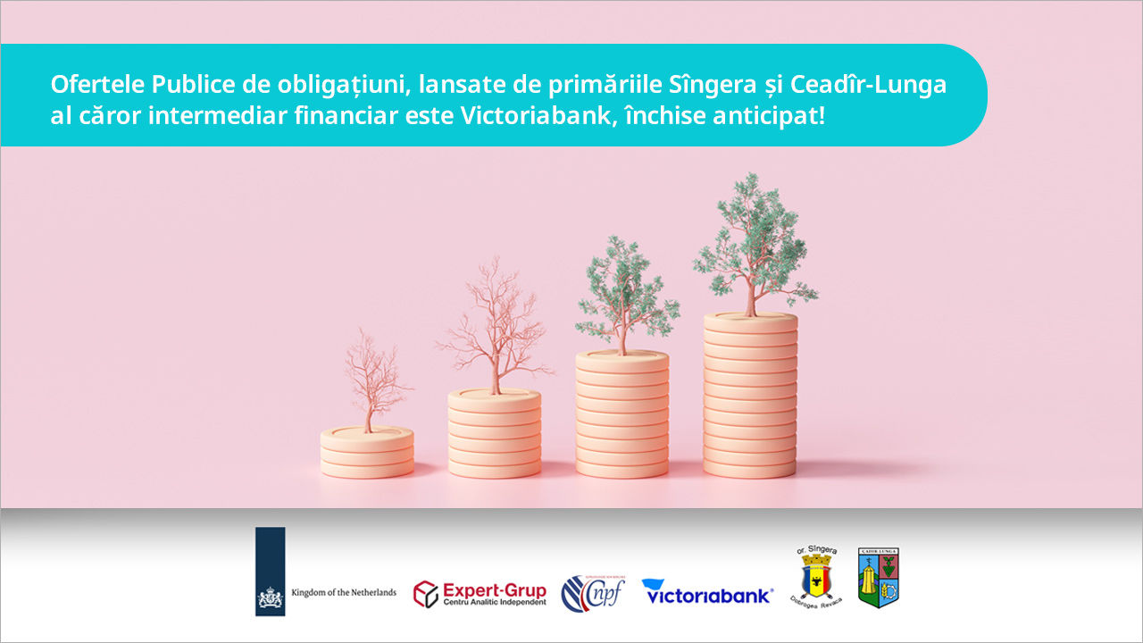 Victoriabank: Полностью завершена подписка на муниципальные облигации