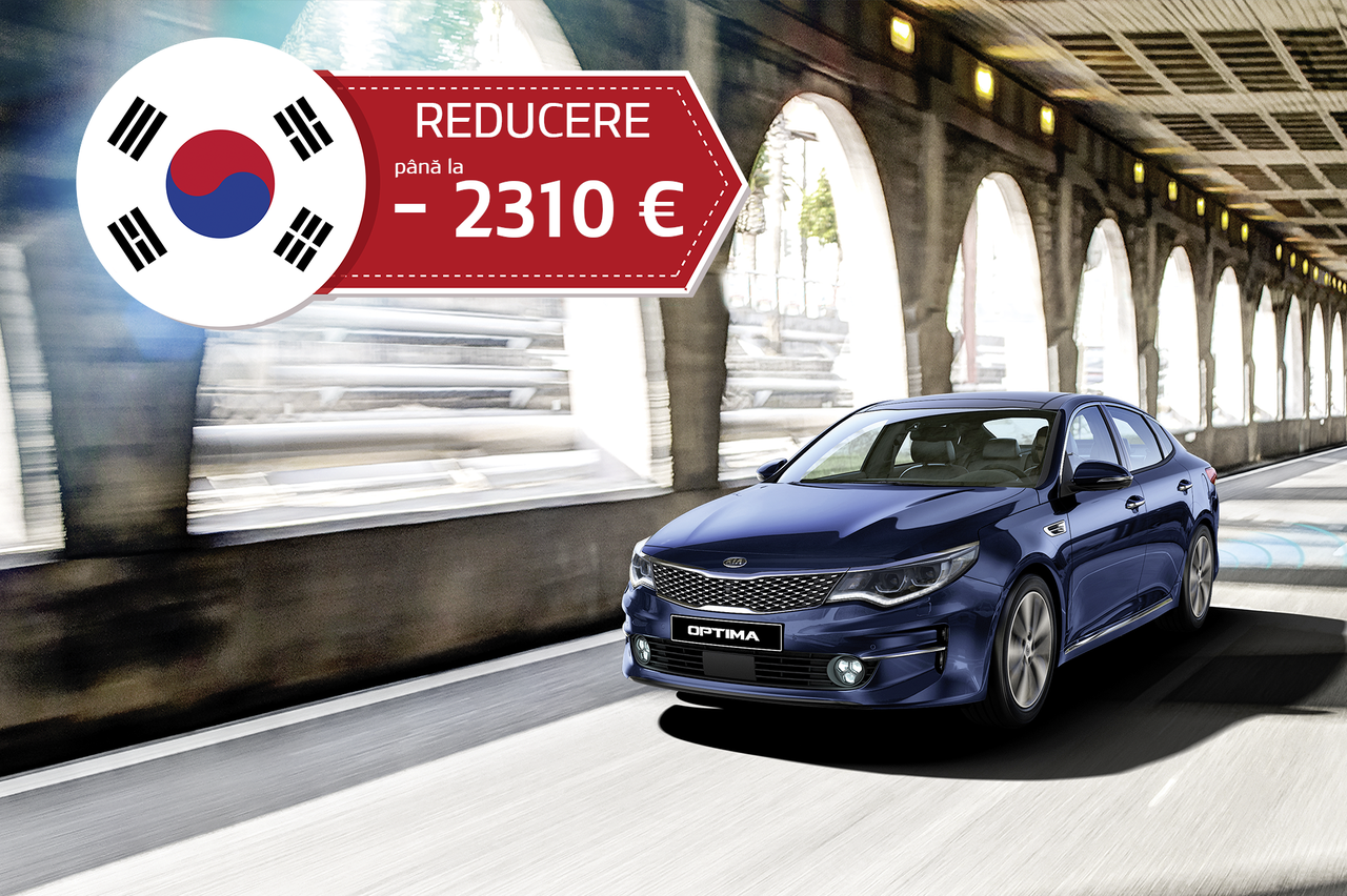 Premieră pentru Moldova! Prețuri noi de la producător pentru automobilele KIA! ®