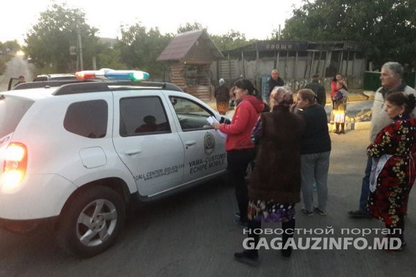 Жители Комрата перекрыли движение по трассе Кишинев-Джурджулешты
