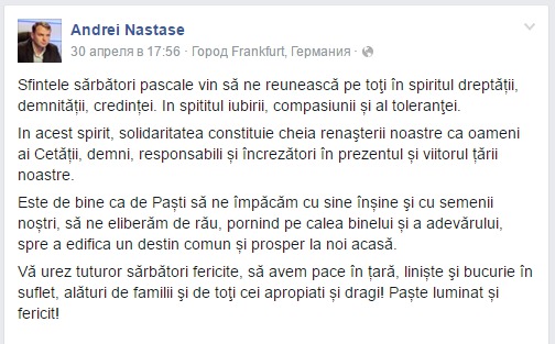 Andrei Năstase sărbătoreştele Paştele în Germania