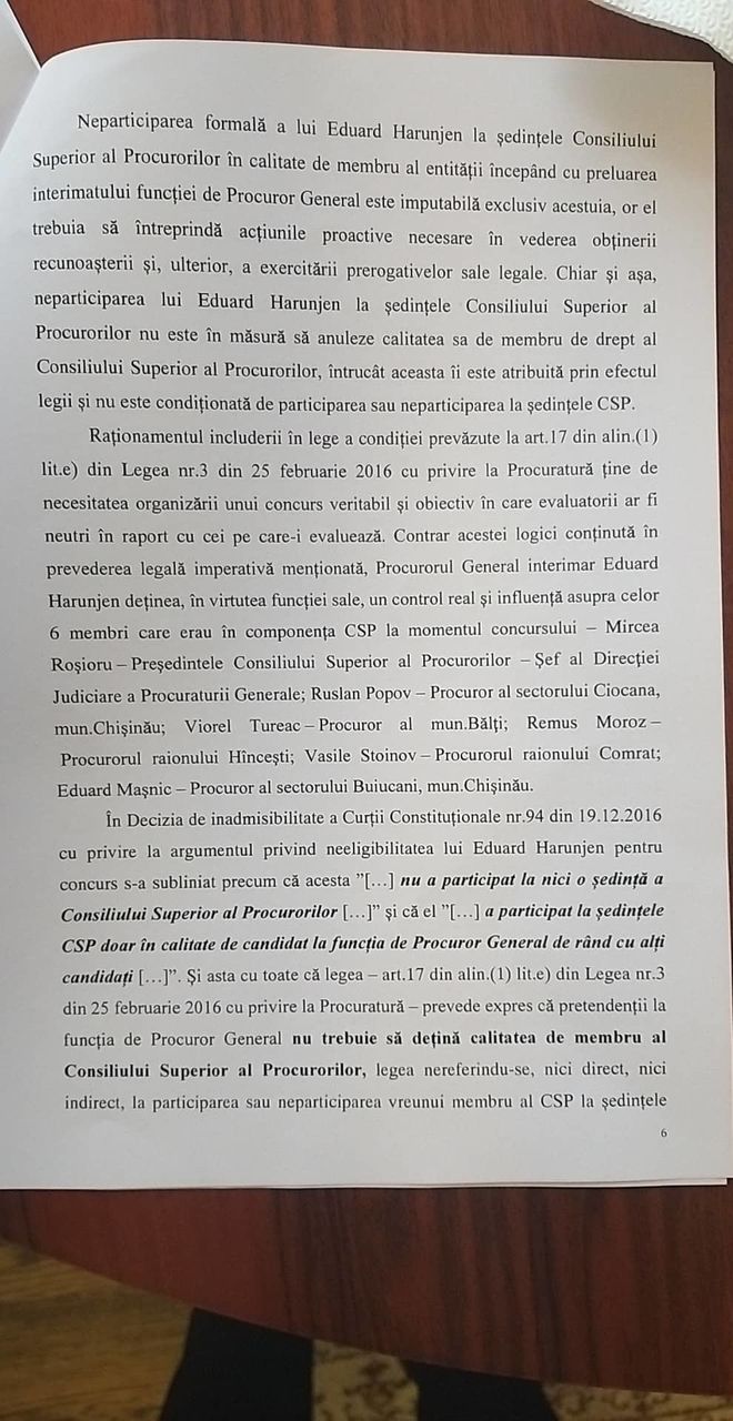 В Сети появился проект решения, по которому планируют уволить Харунжена