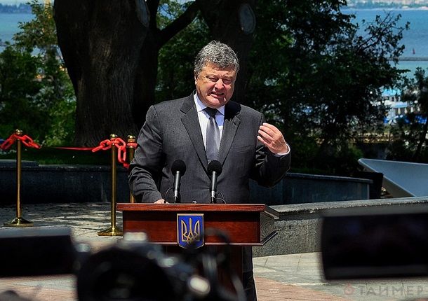 Порошенко открыл Потемкинскую лестницу в Одессе