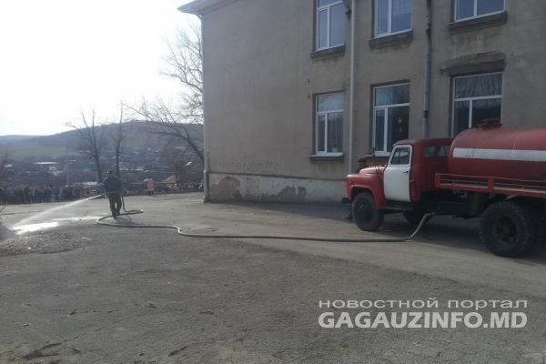Учения по гражданской защите прошли в гагаузском селе