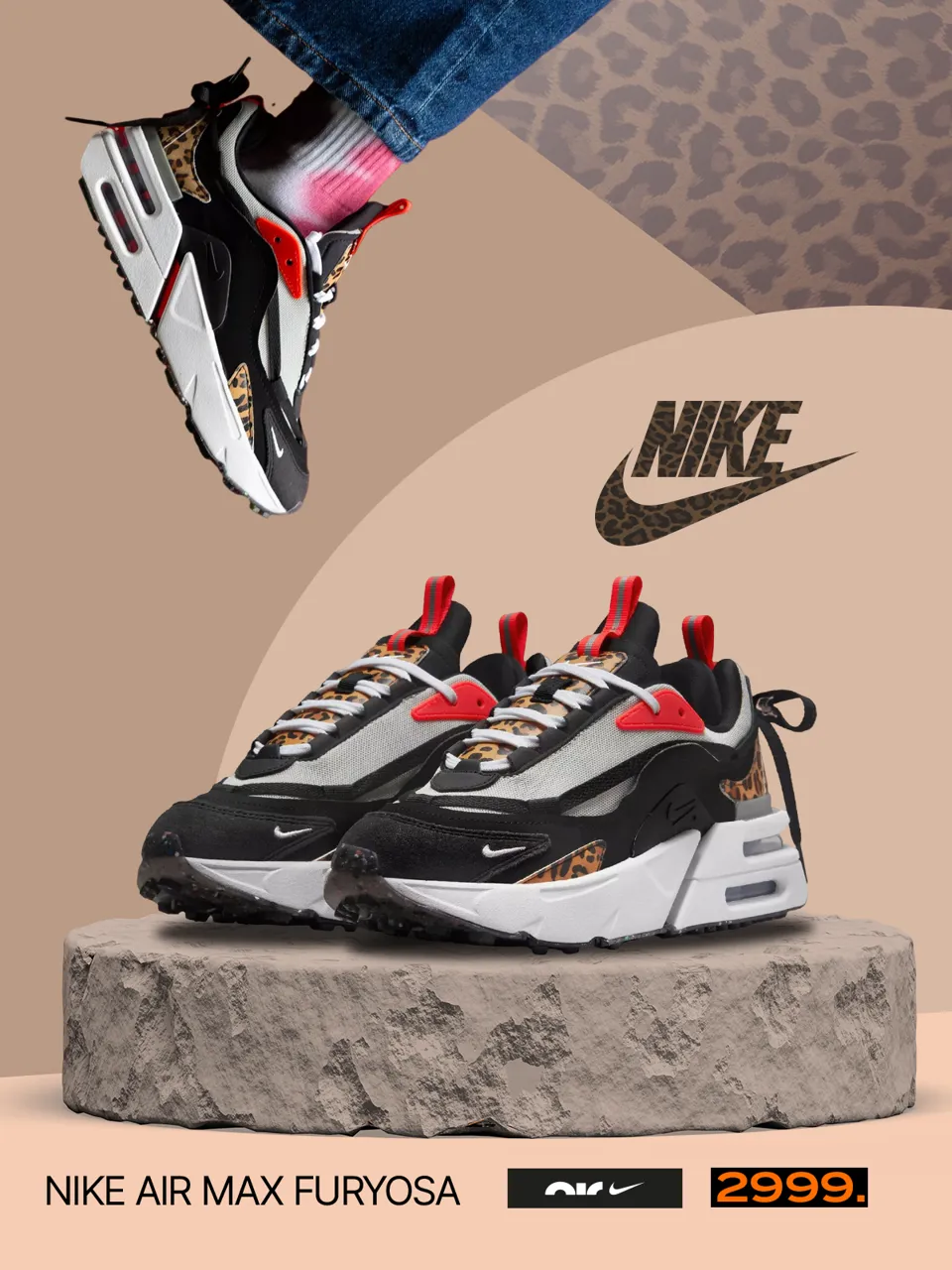 Культовые Nike: обязательный элемент любого VIP-гардероба