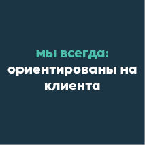 Maib – обновленный бренд: Современный, гибкий, новаторский